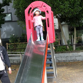 すべりだいが大好き！の画像