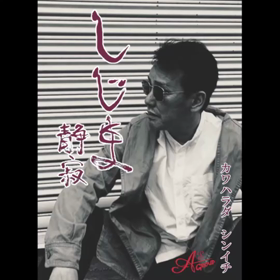 6月20日販売スタート！の画像