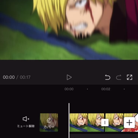 適当に、編集作ってみた！の画像