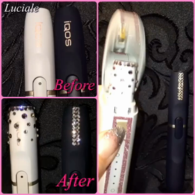 アイコススティック☆の画像