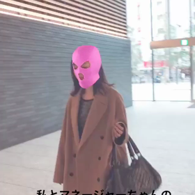 あーさんストーリー動画の画像