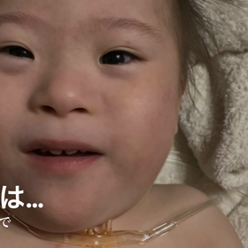 for youよりの画像