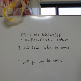 文法というのは物理法則である(1)の画像