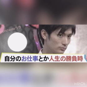 全国放送～春馬ロスの画像