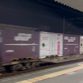 頑張ったご褒美の画像