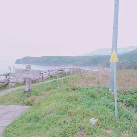 ウトロ　オロンコ岩200段登ったほぼ360度景色の画像