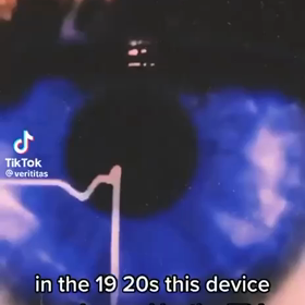 治療機　QPLUSPLUSPLUS/23268の画像