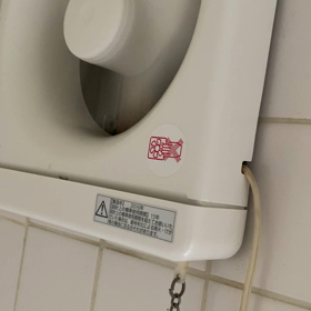 もっともっともっと優しくありたいの画像