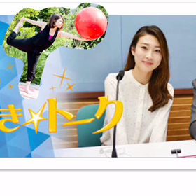 気まぐれも◎の画像