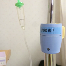 ♥️入院生活２日目終了♥️の画像