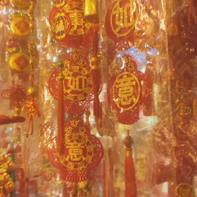 廸化街年貨大街 赤と金のキラキラアーチに心躍る♪の画像