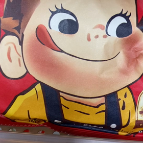 ✩.*˚ペコちゃんが…✩.*˚の画像