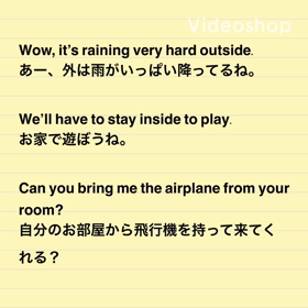 バイリンガル育児、発音より大切なのはの画像