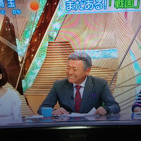 野島先生埋蔵金の謎に迫る❗の画像