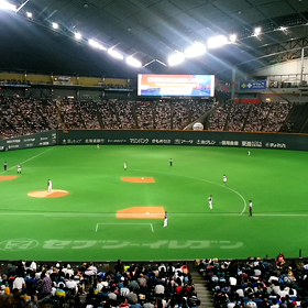 ファイターズ観戦の画像