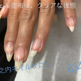 京王堀之内ネイルサロンで他店オフをしベースジェルを塗りましたの画像