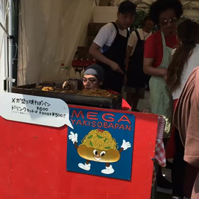頂 -ITADAKI- 2019 -1日名誉見習い-。の画像
