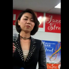 森川七月さん(岡崎ジャズストリート)に行ってきました。の画像