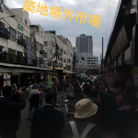 米寿&還暦の画像