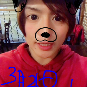 3/21 HBD!!の画像