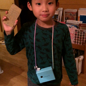 工作好きの画像