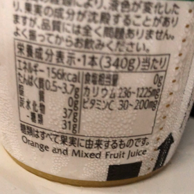 OMFj／動画の画像