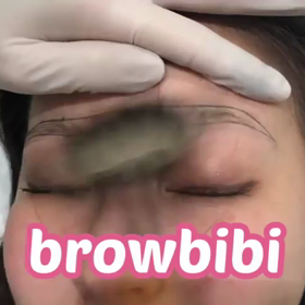 -Browbibi 施術まで-の画像