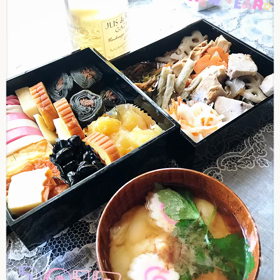 明けましておめでとう御座いますの画像