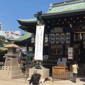 大阪天満宮の画像