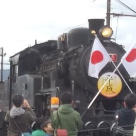 平成残り2日の画像