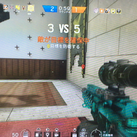 僕の虹6日記の画像