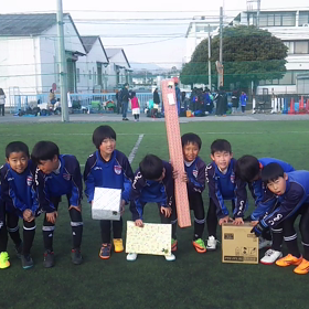 FC下川前橋   サンデンカップU11  番外編の画像