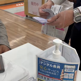 4月もヤマダ電機では 新しいキャンペーンがスタートしましたよ‼️の画像