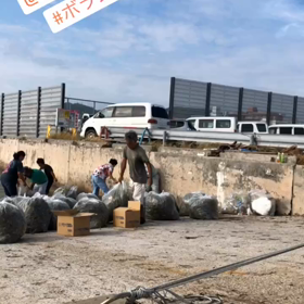 ボランティア活動！海人KGOLD石垣島の画像