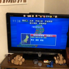 結構揺れたの画像