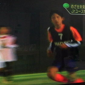 サッカー小僧＾＾　の画像