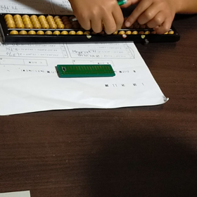 【習い事】長女、両手そろばん開始の画像