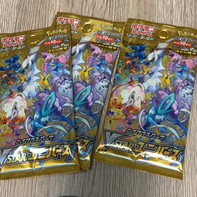 ポケカ　開封の画像