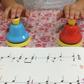 今月のマンスリーレッスンは…【リズム】の画像