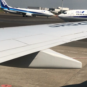 羽田空港の画像