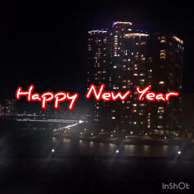 新年快樂の画像