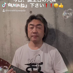 今日、誕生日の人いますか❗️❓の画像