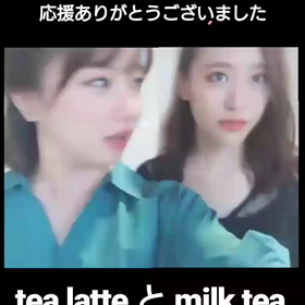 結局だーさくの画像
