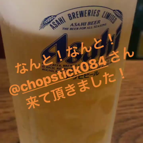 DON'T BARA ①。の画像
