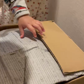 じじバカばばバカ健在の画像