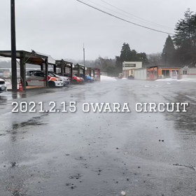 2021.2.15今日のおわらサーキットの画像