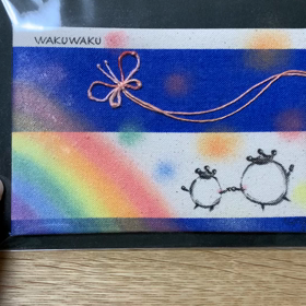 三男とデュエット　〜虹〜(^^)の画像