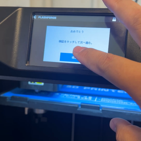 Guider2復活❗️の画像