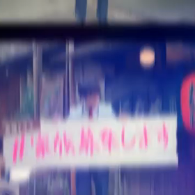 こんばんは＼(⌒日⌒）／の画像