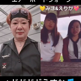 トッポギとチヂミと私(*^ω^)の画像